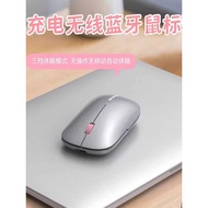 Mike Parker book Lightweight Silent Wireless Bluetooth Mouse Girl Computer Notebook Business Office