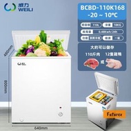 日本暢銷 - 威力 110L小型冰櫃｜冷櫃｜-20°C急速制冷｜100小時斷電保溫｜一級慳電 BCBD-110K168