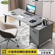 (Wbbuy)電腦桌 遊戲電競桌 臺式電腦枱 書桌 書枱 寫字桌 學習桌 辦公桌 手提辦公檯 電腦櫃 包送貨