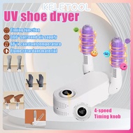 Portable electric intelligent timed folding home dryer shoe removal machine 360 ° cycle multifunctio