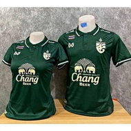 New Jersey Thailand Chang [ Pre Order Direct from Thailand ]