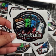 Indonesian Teen Circle Sticker 8*8