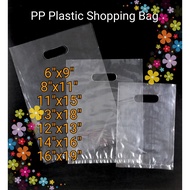 Plastic bag/zip lock plastic bag 🔥PP Plastic bag shopping bag hole plastic bag 6"x9" |8"x11'| 9"x13" |11"x15" |13"x18"