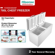 Hisense Chest Freezer (300L/350L/530L/780L) FC326D4BWYS FC428D4BWYS FC650D4BWB FC900D4BWBP PETI SEJU