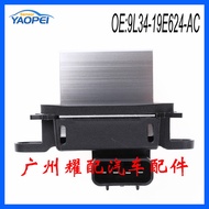9L34-19E624-AC Suitable for 2008-2012 Ford F150 Heater Fan Blower Resistance Module