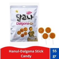 Hanul-Dalgona Stick Candy - Korean Dalgona Lollipop Candy 55 gr