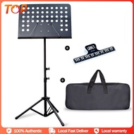 Portable Music Sheet Stand Lyrics Stand Heavy Duty Music Accessories Adjustable Folding Music Stand