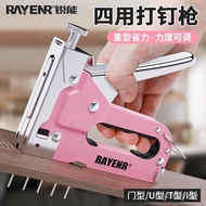 4T-Shaped Nails Four-Shot Nails Manual Code Nails 1 U-Shaped Hand Nails for Household Martin I Door 