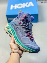 順豐包郵  全新HOKA ONE ONE KAHA 3 HIGH GTX高筒專業越野跑鞋！紫色配色