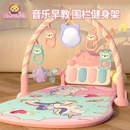 Pedal Piano Baby Fitness Frame Newborn Young 4 Babies Lying down Play 3 to 6 Months 0-1 Years Old To