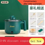 YQ60 Multi-Functional Electric Cooker Non-Stick Pan Small Electric Pot Student Pot Dormitory Fantastic Mini Rice Cooker