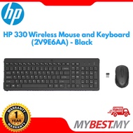 HP 330 Wireless Mouse and Keyboard Combination (2V9E6AA)