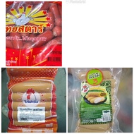 Hotdog Sosej Ayam Madu Mini 23batang  , Sosej Ayam madu Emas 16btg 1kg , Butir naka 1kg ready stock
