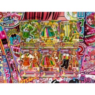 Aikatsu Kii Saegusa Maria Himesato Lime Dream Coord Apricot Dream Coord Dream Academy Indonesian Lan