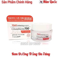Kem dưỡng trắng da 7day Whitening Glutathione 700 Chính Hãng Hàn Quốc