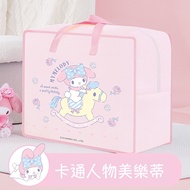 超人氣卡通 - 防水棉被收納袋/睡袋收納袋-卡通人物美樂蒂