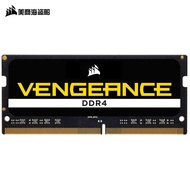 CORSAIR RAM Vengeance SODIMM DDR4 for laptop 8GB ram 2666MHz 260pin 1,2 V CL18 PC4-21300 8G 16G 32GB
