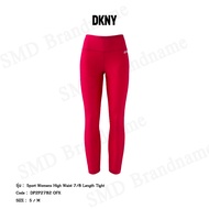 DKNY Sport กางเกงออกกำลังกาย รุ่น Sport Womens High Waist 7/8 Length Tight Code: DP2P2782 OFX