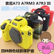 Sony Micro Single A73 A7R3 A7R3 III A7M3 A9 Camera Silicone Case Protective Leather Case Liner Bag