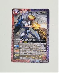 數碼暴龍 閃咭  SD45 M 006BS卡 2018年 Battle Spirits Digimon Card 全新