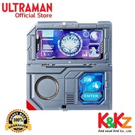 Bandai UltraAnalyse Dictionary/DX (P-Bandai)