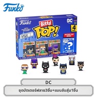 Funko | ตุ๊กตาสะสม Batman Harley Quinn Joker Batgirl DC