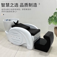 High-End Barber Shop Shampoo Bed Hair Salon Half-Lying Shampoo Bed Hair Salon Ceramic Flush Bed Sitt