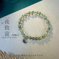 < Overnight < Leaf} Get Rich > Green Phantom Green Phantom Simple Design Crystal Bracelet