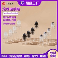 Small Sub-Bottle 1ml ml 2ml Sample 3 Roll-On Bottle Transparent Bottle 5ml Glass Roll-On Bottle