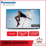 Panasonic TH-58JX700K 58 Inch 4K HDR Android LED TV - TH58JX700K