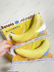 new Banana Flesh Squishy Toy Slow Rising Yellow Banana Slow Rebound Squeeze Toy Anti Stress Release 