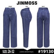 Baggy jeans wide leg Pants for women Baggy pants Retro Denim for women High waist pants boyfriend