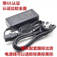 Dajing 50898F-120500A1 ADP60A-120500A1 12V5A Power Adapter Wide Voltage
