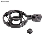 Fitow Universal Professional Condenser Microphone Mic Shock Mount Holder Studio Recording  For Large Diaphram Mic Clip Black FE