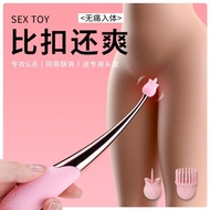 Dot Tide Pen Vibator Female Dot Citoris20251107