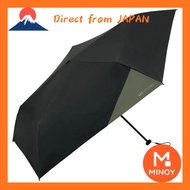 Because Folding Umbrella, 55cm, UV protection approx. 99.9%, shading rate 99.9%, 170g, lightweight, 
