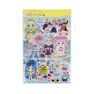Daiso Doll Dress Up Sticker
