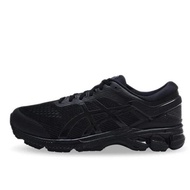 Sepatu Lari Asics Original Gel-kayano 26 Black Asi111a54202 tools 12