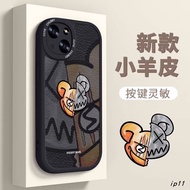 SCxr ลายมนุษย์หิมะ7/8ax ใหม่สำหรับผู้หญิง,สำหรับผู้ชายและผู้ชาย1 Pro M Fruit 12บุคลิกภาพ1 Ghostface หมีไทด์แบร์สำหรับ iPhone 13เคสโทรศัพท์ Apple