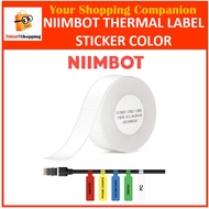 【Cable Label】Niimbot D11/D110 Wire And Cable Network Cable Optical Fiber Engineering Wiring Optical 