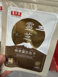 馬百良破壁靈芝孢子粉 10粒