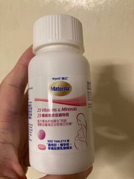 惠氏Materna