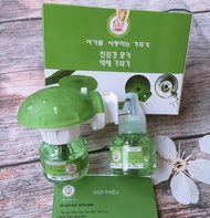 Đèn đuổi muỗi tinh dầu Hàn Quốc kèm 2 lọ tinh dầu máy đuổi muỗi tinh dầu đuổi muỗi hiệu quả
