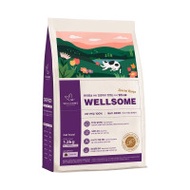Wellsome Cat (insect Protein) อาหารแมวโปรตีนจากแมลง ขนาด 1.2 kg