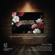Framed Canvas Poster Khat 1000 Dinar in Classic Elegant Flower 36x24