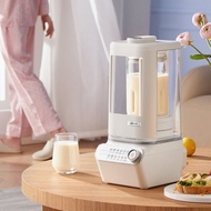 【義大利Giaretti珈樂堤】1.5L自烘乾消毒柔音智能營養調理機(GT