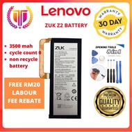 Lenovo Zuk Z2 Battery BL268 3500mAh Capacity