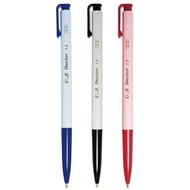 O.B| 1012 Doctor-ball Automatic Ballpoint Pen (1.2mm)|OB-1012 [Nobel Online Mall]