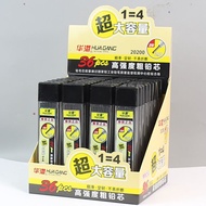 新品现货自动铅芯2.0粗芯2B铅笔芯2.0mm Automatic Lead 2.0 Thick Core 2B Pencil Core 220260414