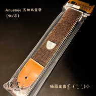 Laoji Music Guitar ∣ aNueNue Felt Wide Bird Strap Coffee Gray/Guitar Electric Accessories